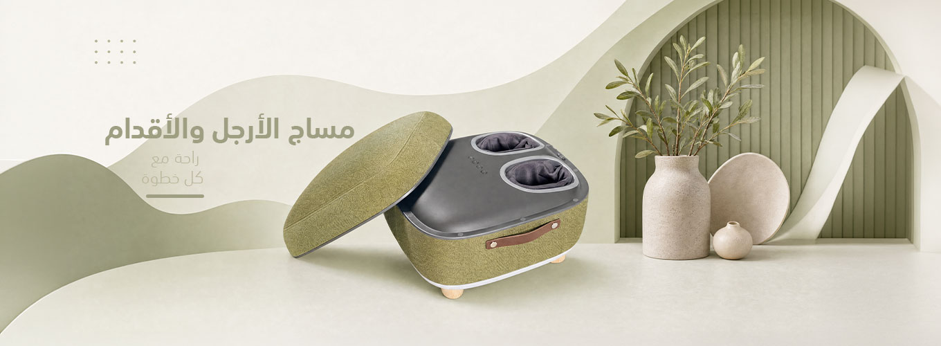 مساج الارجل والاقدام
