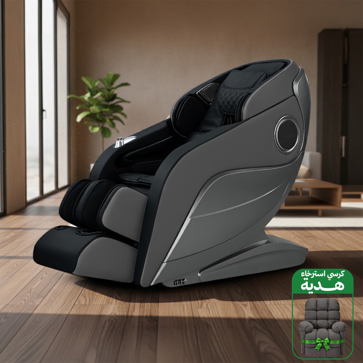 كرسي مساج 3D Cyber | عناية دقيقة بكل تفصيل | متوفر بقياس81×150×120 سم | الضمان سنتان | متوفر بعدة الوان.