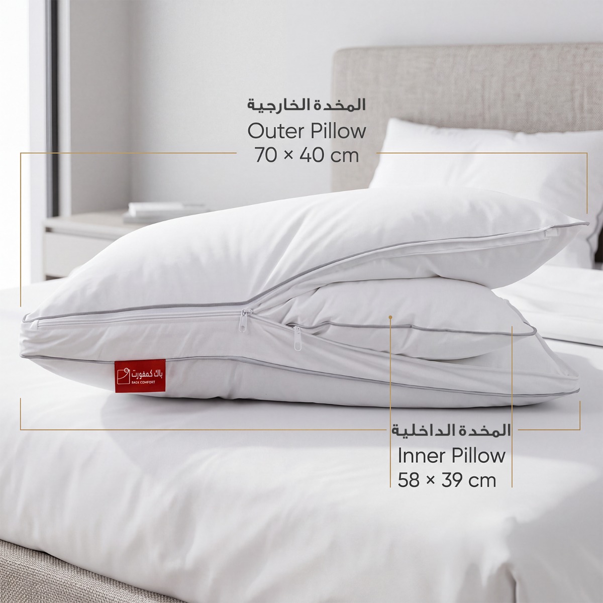 Kangaroo Luxury Pillow | Main Pillow with Extra Inner Pillow – 220-Thread Cotton – 20 cm Height – 2-Years Warranty 7