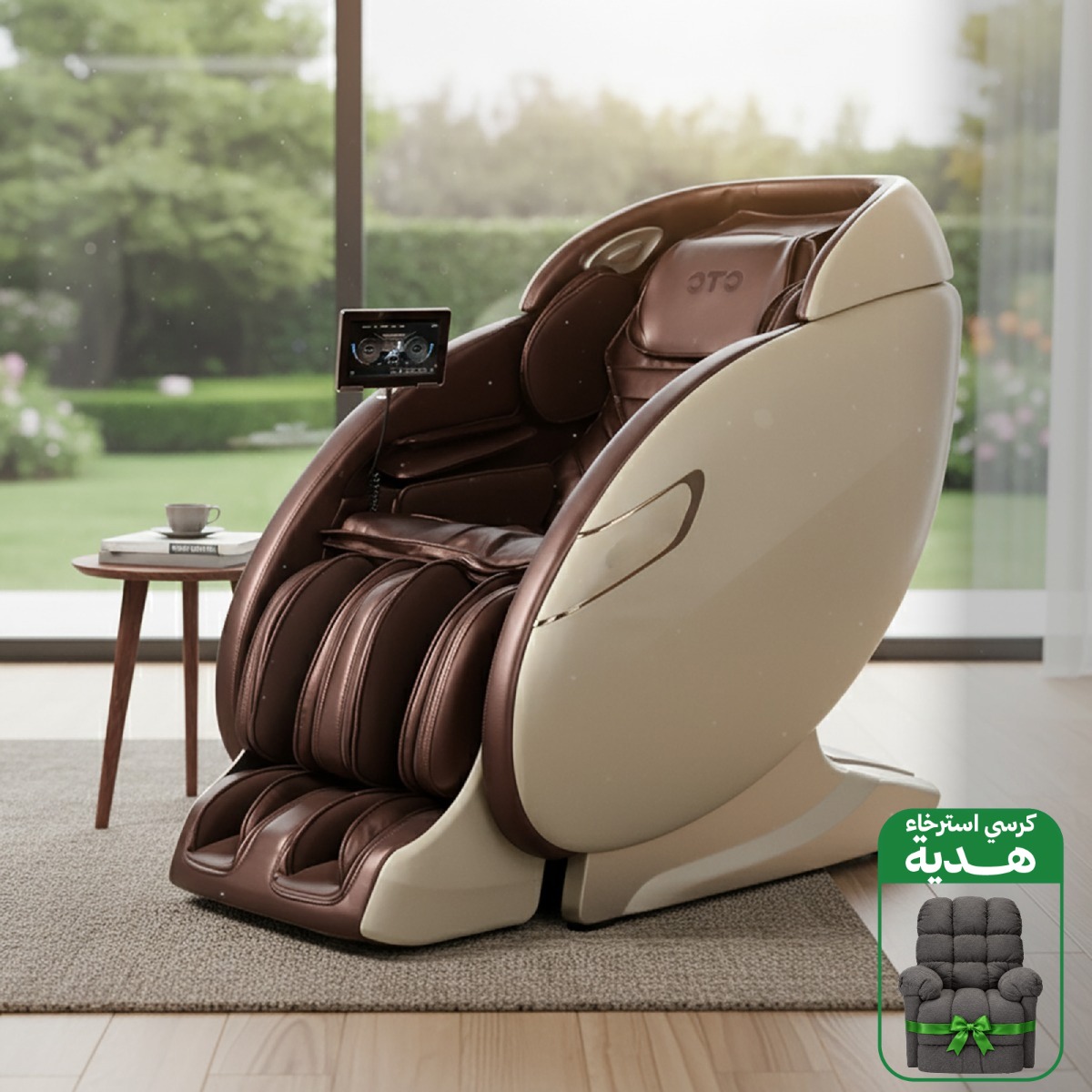 Luxury Massage Chair – 10 Automatic Massage Programs