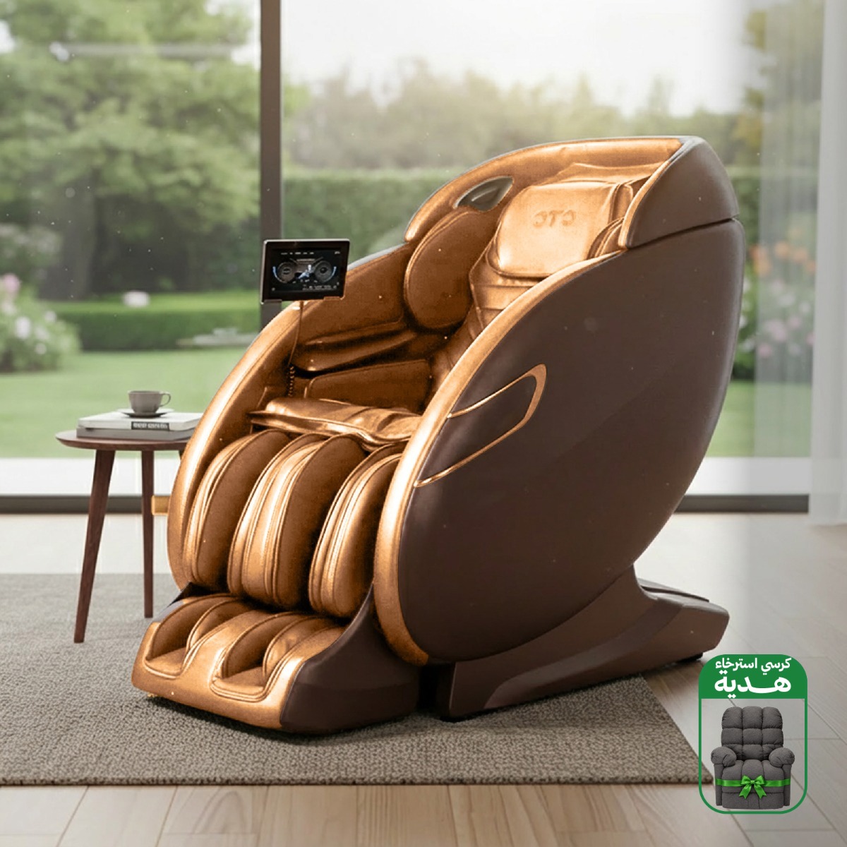 Luxury Massage Chair – 10 Automatic Massage Programs