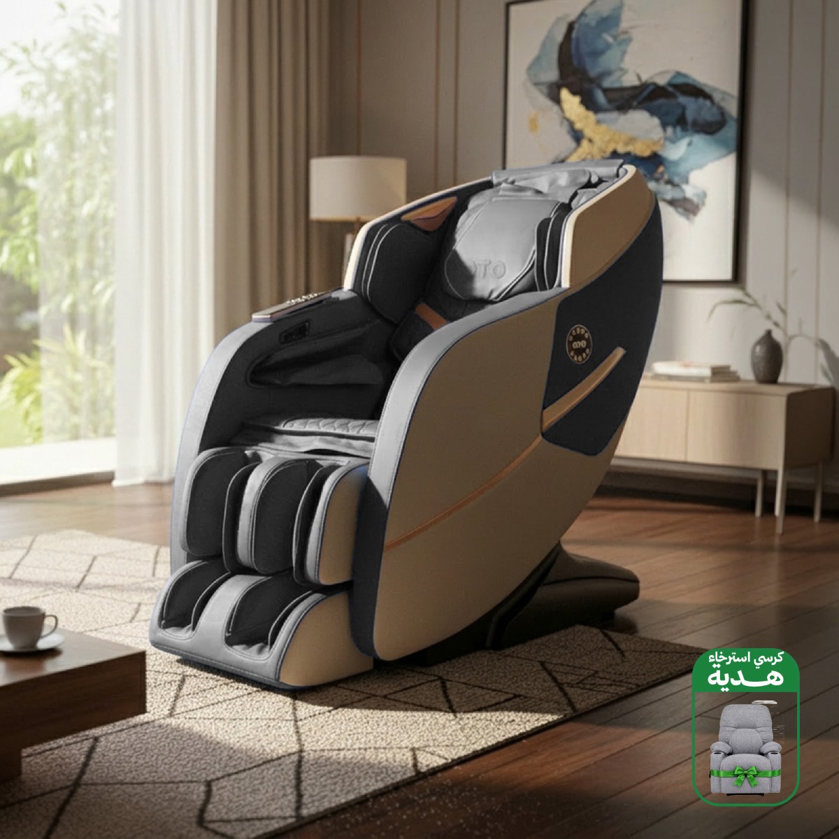 OTO Cyber Massage Chair | Comfort and Relaxation | Available in size 82×130×120 cm | 2-year warranty | Color: Gray.
