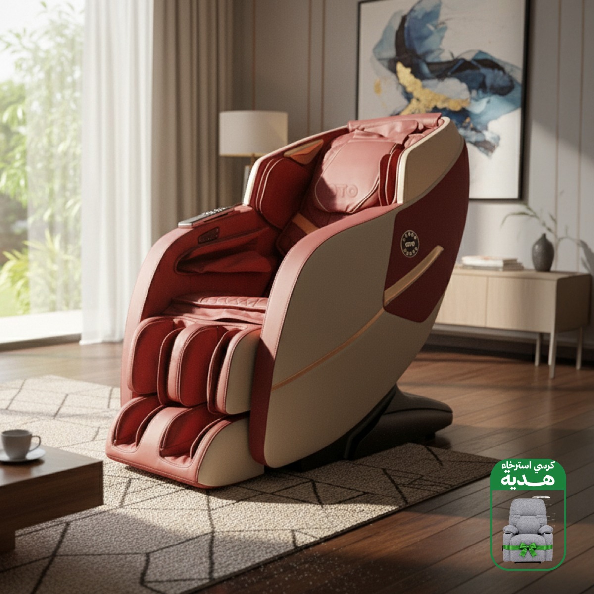 OTO Cyber Massage Chair | Comfort and Relaxation | Available in size 82×130×120 cm | 2-year warranty | Color: Red.