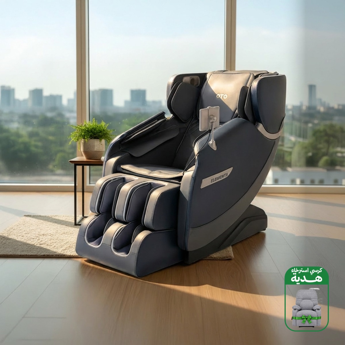 Elements Massage Chair | Zero Gravity Angle | Size 76×112×120 cm | 2-year warranty | Color: Blue. 6