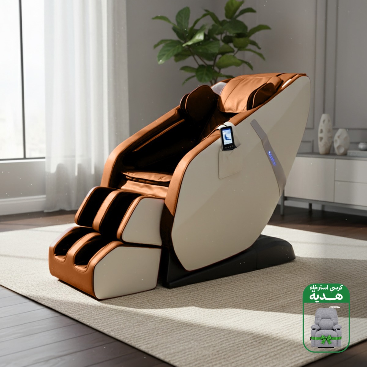 Professional Massage Chair | Zero Gravity Angle | Size 75×113×113 cm | 2-year warranty | Available in multiple colors.